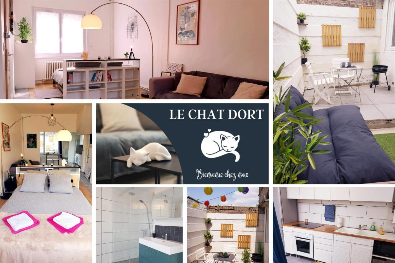 Le Chat D'Or - 35M2 - Terrasse - Bbq - Wifi Hd 阿棉 外观 照片